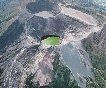 Volcano Irazu